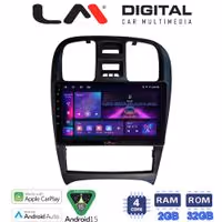LM Digital - LM ZA4260 GPS Οθόνη OEM Multimedia Αυτοκινήτου για Hyundai Sonata 2000 > 2006 (CarPlay/AndroidAuto/BT/GPS/WIFI/GPRS)