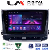 LM Digital - LM ZA4263 GPS Οθόνη OEM Multimedia Αυτοκινήτου για Jeep Compass 2023> (CarPlay/AndroidAuto/BT/GPS/WIFI/GPRS)