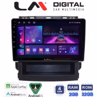 LM Digital - LM ZA4264 GPS Οθόνη OEM Multimedia Αυτοκινήτου για Subaru Forester 2019 > (CarPlay/AndroidAuto/BT/GPS/WIFI/GPRS)