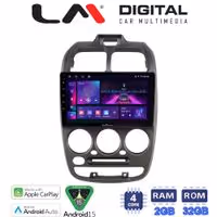 LM Digital - LM ZA4267 GPS Οθόνη OEM Multimedia Αυτοκινήτου για Hyundai Accent 1999 > 2004 (CarPlay/AndroidAuto/BT/GPS/WIFI/GPRS)
