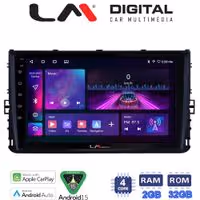 LM Digital - LM ZA4284 GPS Οθόνη OEM Multimedia Αυτοκινήτου για VW T-ROC & T-CROSS 2017>  (CarPlay/AndroidAuto/BT/GPS/WIFI/GPRS)