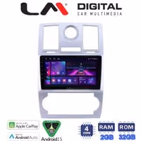 LM Digital - LM ZA4285 GPS Οθόνη OEM Multimedia Αυτοκινήτου για CHRYSLER 300C 2005 > 2010 (CarPlay/AndroidAuto/BT/GPS/WIFI/GPRS)