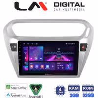 LM Digital - LM ZA4294 GPS Οθόνη OEM Multimedia Αυτοκινήτου για Citroen Elyse '13> Peugeot 301 '13> (CarPlay/AndroidAuto/BT/GPS/WIFI/GPRS)
