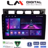 LM Digital - LM ZA4311 GPS Οθόνη OEM Multimedia Αυτοκινήτου για Kia Piccanto 2004 > 2008 (CarPlay/AndroidAuto/BT/GPS/WIFI/GPRS)