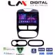 LM Digital - LM ZA4320 GPS Οθόνη OEM Multimedia Αυτοκινήτου για RENAULT CLIO 2012 > 2015  (CarPlay/AndroidAuto/BT/GPS/WIFI/GPRS)