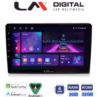 LM Digital - LM ZA4332 GPS Οθόνη OEM Multimedia Αυτοκινήτου για VW Golf4 1998 > 2004 (CarPlay/AndroidAuto/BT/GPS/WIFI/GPRS)