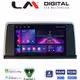 LM Digital - LM ZA4350 GPS Οθόνη OEM Multimedia Αυτοκινήτου για BMW SERIES 3 2010 >
(F30 F31,F34,F35,F80)
BMW SERIES 4 2013 >
(F32,F33,F36,F83)
με σύστημα NBT (CarPlay/AndroidAuto/BT/GPS/WIFI)
