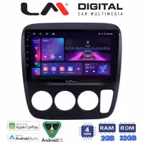 LM Digital - LM ZA4376A GPS Οθόνη OEM Multimedia Αυτοκινήτου για HONDA CRV  1996-2006 (CarPlay/AndroidAuto/BT/GPS/WIFI/GPRS)