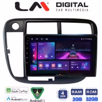 LM Digital - LM ZA4377 GPS Οθόνη OEM Multimedia Αυτοκινήτου για Honda Civic 1999 > 2001 (CarPlay/AndroidAuto/BT/GPS/WIFI/GPRS)