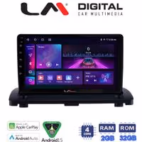 LM Digital - LM ZA4385 GPS Οθόνη OEM Multimedia Αυτοκινήτου για VOLVO XC90 2002 > 2014 (CarPlay/AndroidAuto/BT/GPS/WIFI/GPRS)