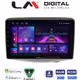 LM Digital - LM ZA4402 GPS Οθόνη OEM Multimedia Αυτοκινήτου για Toyota Yaris 1999 > 2004 (CarPlay/AndroidAuto/BT/GPS/WIFI/GPRS)