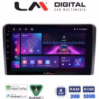 LM Digital - LM ZA4407 GPS Οθόνη OEM Multimedia Αυτοκινήτου για ΗΥ Η1 2006> (CarPlay/AndroidAuto/BT/GPS/WIFI/GPRS)