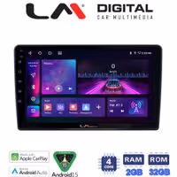 LM Digital - LM ZA4409 GPS Οθόνη OEM Multimedia Αυτοκινήτου για Hyundai H1 2010 > 2018 (CarPlay/AndroidAuto/BT/GPS/WIFI/GPRS)
