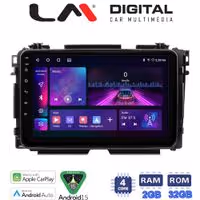 LM Digital - LM ZA4422 GPS Οθόνη OEM Multimedia Αυτοκινήτου για HONDA HRV 2015> (CarPlay/AndroidAuto/BT/GPS/WIFI/GPRS)