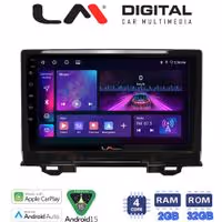 LM Digital - LM ZA4424 GPS Οθόνη OEM Multimedia Αυτοκινήτου για Honda HRV 2021> (CarPlay/AndroidAuto/BT/GPS/WIFI/GPRS)
