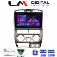 LM Digital - LM ZA4426 GPS Οθόνη OEM Multimedia Αυτοκινήτου για Isuzu D-Max 2002 > 2007 (CarPlay/AndroidAuto/BT/GPS/WIFI/GPRS)