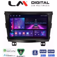 LM Digital - LM ZA4433 GPS Οθόνη OEM Multimedia Αυτοκινήτου για SsangYong Tivoli - XVL 2015 > 2019  (CarPlay/AndroidAuto/BT/GPS/WIFI/GPRS)