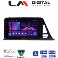 LM Digital - LM ZA4445 GPS Οθόνη OEM Multimedia Αυτοκινήτου για Toyota CH-R 2017 > (CarPlay/AndroidAuto/BT/GPS/WIFI/GPRS)