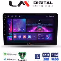 LM Digital - LM ZA4452 GPS Οθόνη OEM Multimedia Αυτοκινήτου για Ford Fiesta 2019> (CarPlay/AndroidAuto/BT/GPS/WIFI/GPRS)