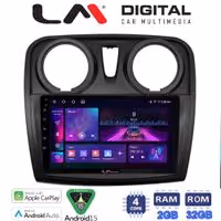 LM Digital - LM ZA4457 GPS Οθόνη OEM Multimedia Αυτοκινήτου για Dacia Santero 2012 > 2019 (CarPlay/AndroidAuto/BT/GPS/WIFI/GPRS)
