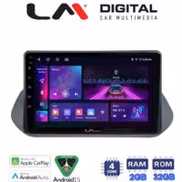 LM Digital - LM ZA4483 GPS Οθόνη OEM Multimedia Αυτοκινήτου για Nissan Qashqai 2021> (CarPlay/AndroidAuto/BT/GPS/WIFI/GPRS)