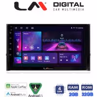 LM Digital - LM ZA4484 GPS Οθόνη OEM Multimedia Αυτοκινήτου για SKODA KAROQ & KODIAK 2016 > (CarPlay/AndroidAuto/BT/GPS/WIFI/GPRS)