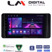 LM Digital - LM ZA4485 GPS Οθόνη OEM Multimedia Αυτοκινήτου για Skoda Kamiq 2019 > (CarPlay/AndroidAuto/BT/GPS/WIFI/GPRS)