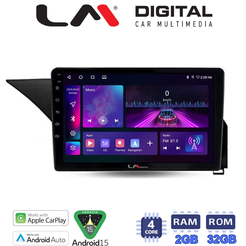 LM Digital - LM ZA4502 GPS Οθόνη OEM Multimedia Αυτοκινήτου για Mercedes Benz E-Class W212 2009 > 2016 (CarPlay/AndroidAuto/BT/GPS/WIFI/GPRS)