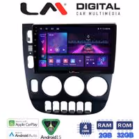 LM Digital - LM ZA4506 GPS Οθόνη OEM Multimedia Αυτοκινήτου για Mercedes ML W163 1998 > 2002 (CarPlay/AndroidAuto/BT/GPS/WIFI/GPRS)