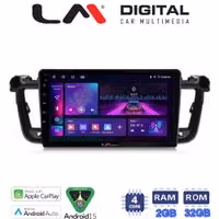 LM Digital - LM ZA4509 GPS Οθόνη OEM Multimedia Αυτοκινήτου για PEUGEOT 508 2010>2017 (CarPlay/AndroidAuto/BT/GPS/WIFI/GPRS)