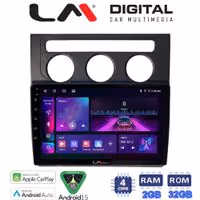 LM Digital - LM ZA4511B GPS Οθόνη OEM Multimedia Αυτοκινήτου για VW Touran 2003 > 2010 (CarPlay/AndroidAuto/BT/GPS/WIFI/GPRS)