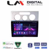 LM Digital - LM ZA4512 GPS Οθόνη OEM Multimedia Αυτοκινήτου για VW Touran 2003 > 2010 (CarPlay/AndroidAuto/BT/GPS/WIFI/GPRS)