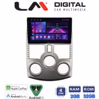 LM Digital - LM ZA4520 GPS Οθόνη OEM Multimedia Αυτοκινήτου για DAIHATSU TERIOS 2007> 2018 (CarPlay/AndroidAuto/BT/GPS/WIFI/GPRS)