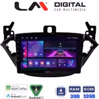 LM Digital - LM ZA4521 GPS Οθόνη OEM Multimedia Αυτοκινήτου για Opel Corsa E 2015 > 2018 (CarPlay/AndroidAuto/BT/GPS/WIFI/GPRS)