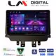 LM Digital - LM ZA4532 GPS Οθόνη OEM Multimedia Αυτοκινήτου για Mazda 2 2014 > (CarPlay/AndroidAuto/BT/GPS/WIFI/GPRS)