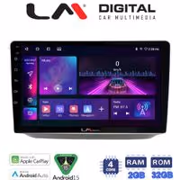 LM Digital - LM ZA4542 GPS Οθόνη OEM Multimedia Αυτοκινήτου για Skoda Fabia 2007 > 2014 (CarPlay/AndroidAuto/BT/GPS/WIFI/GPRS)