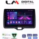 LM Digital - LM ZA4554H GPS Οθόνη OEM Multimedia Αυτοκινήτου για Toyota Yaris 2020 > 2023 (CarPlay/AndroidAuto/BT/GPS/WIFI/GPRS)