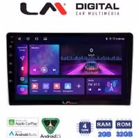 LM Digital - LM ZA4566 GPS Οθόνη OEM Multimedia Αυτοκινήτου για Toyota ProAce 2013 > 2016Citroen C2 2003 > 2009Citroen C3 2001 > 2010Citroen Jumpy 2007 > 2016Citroen Berlingo 2008 > 2019Peugeot 307 2001 > 2008Peugeot Expert 2008 &g