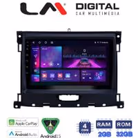 LM Digital - LM ZA4575 GPS Οθόνη OEM Multimedia Αυτοκινήτου για Ford Ranger 2019 > (CarPlay/AndroidAuto/BT/GPS/WIFI/GPRS)