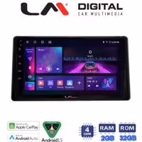 LM Digital - LM ZA4580 GPS Οθόνη OEM Multimedia Αυτοκινήτου για Toyota Raize 2020 > (CarPlay/AndroidAuto/BT/GPS/WIFI/GPRS)