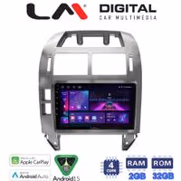 LM Digital - LM ZA4582S GPS Οθόνη OEM Multimedia Αυτοκινήτου για VW Polo 2002 > 2009 (CarPlay/AndroidAuto/BT/GPS/WIFI/GPRS)
