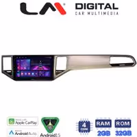 LM Digital - LM ZA4586 GPS Οθόνη OEM Multimedia Αυτοκινήτου για VW GOLF SPORTWAN 13 > (CarPlay/AndroidAuto/BT/GPS/WIFI/GPRS)