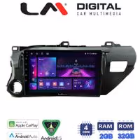 LM Digital - LM ZA4588 GPS Οθόνη OEM Multimedia Αυτοκινήτου για TOYOTA HILUX 2017>   (CarPlay/AndroidAuto/BT/GPS/WIFI/GPRS)