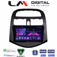LM Digital - LM ZA4589 GPS Οθόνη OEM Multimedia Αυτοκινήτου για DAEWOO SPARK 2009>2016 (CarPlay/AndroidAuto/BT/GPS/WIFI/GPRS)