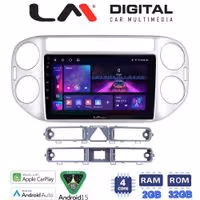 LM Digital - LM ZA4590 GPS Οθόνη OEM Multimedia Αυτοκινήτου για VW TIGUAN 2007>2017 (CarPlay/AndroidAuto/BT/GPS/WIFI/GPRS)