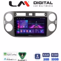 LM Digital - LM ZA4590G GPS Οθόνη OEM Multimedia Αυτοκινήτου για VW Tiguan 2007 - 2016 Ανθρακί (CarPlay/AndroidAuto/BT/GPS/WIFI/GPRS)