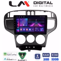 LM Digital - LM ZA4600 GPS Οθόνη OEM Multimedia Αυτοκινήτου για Hyundai Matrix 2001 > 2011 (CarPlay/AndroidAuto/BT/GPS/WIFI/GPRS)