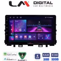 LM Digital - LM ZA4625 GPS Οθόνη OEM Multimedia Αυτοκινήτου για KIA RIO & STONIC 2017> (CarPlay/AndroidAuto/BT/GPS/WIFI/GPRS)