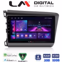 LM Digital - LM ZA4630 GPS Οθόνη OEM Multimedia Αυτοκινήτου για Honda Civic 2012 > 2016 (CarPlay/AndroidAuto/BT/GPS/WIFI/GPRS)