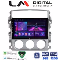 LM Digital - LM ZA4641 GPS Οθόνη OEM Multimedia Αυτοκινήτου για SUZUKI LIANA 2001>2008 (CarPlay/AndroidAuto/BT/GPS/WIFI/GPRS)